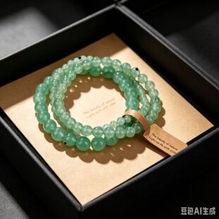 �羳����ӯB��ĸ�H���Y��ʯ�^�ִ��Y�п�Ƭ�b�����׏����������