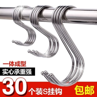 ��30/10�������P�S�͒��h�Ӵ��D���h��������h�๦��s���hs�h��