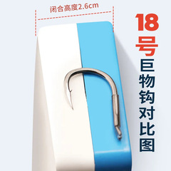 大物子線盒子線加長雙層仕掛盒80cm超長大容量線盒釣魚鈎盒子