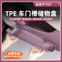 �m���С��YU7܇�T߅�����܇�d�T���ռ{����|܇������Ʒ