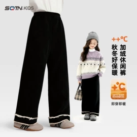 普通外套;童裤;童卫衣