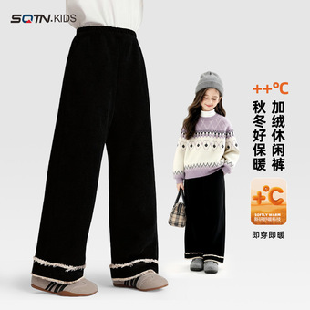 童装女童洋气裤子2026春季新款儿童时尚直筒裤大童春秋潮款休闲裤