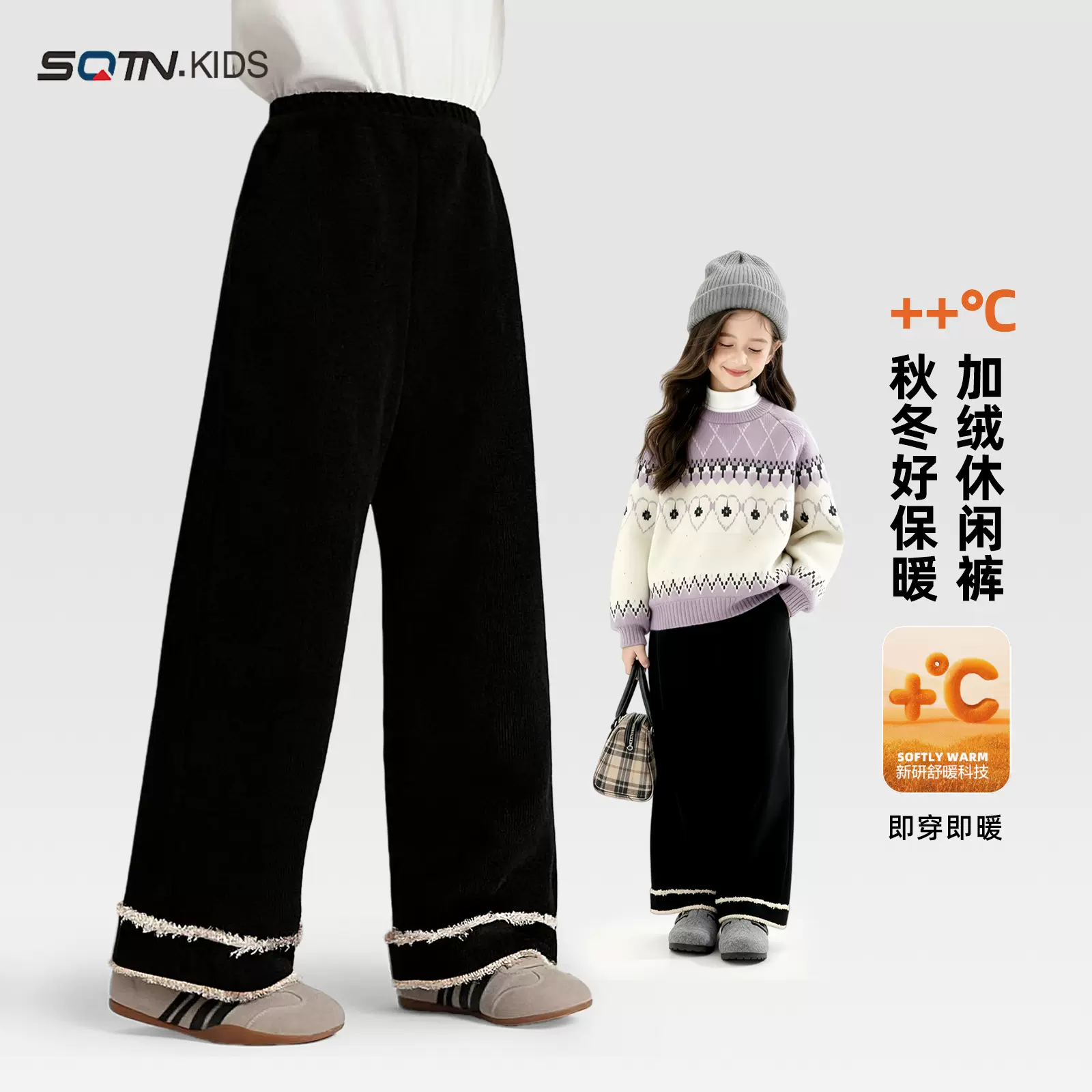 童装女童洋气裤子2026春季新款儿童时尚直筒裤大童春秋潮款休闲裤