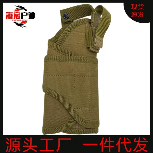 Outdoor Tactical Quick Release Tornado Gun Holster Multifunctional Carrying Bag Molle Multi-Purpose Equipment Accessories Camouflage