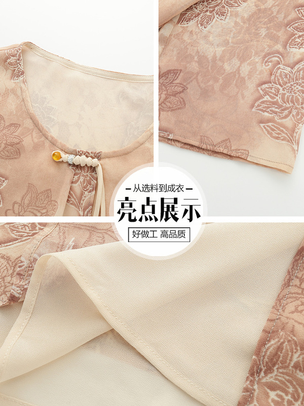 おしゃれなママのサマースーツ、おしゃれなおばあちゃんの服、薄手の母の日の服、中高年向けの中国風シャツ|undefined