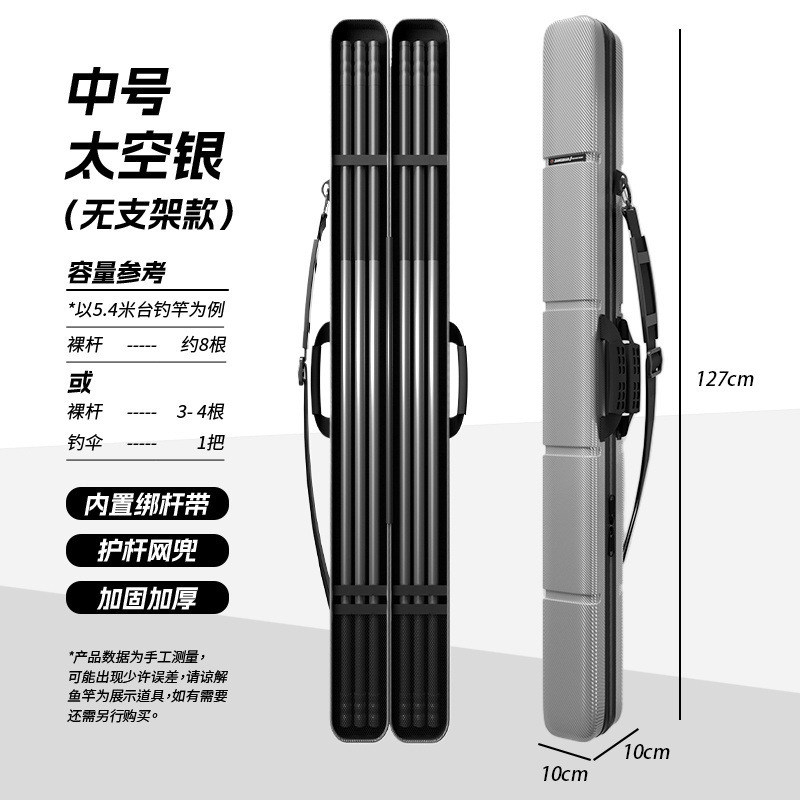 은 두껍게 127*10 [합금 폭발 버전]