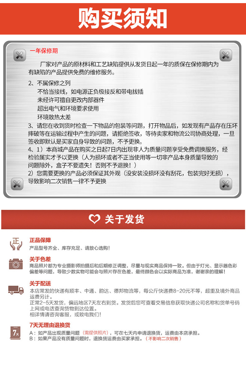 详情_10.jpg