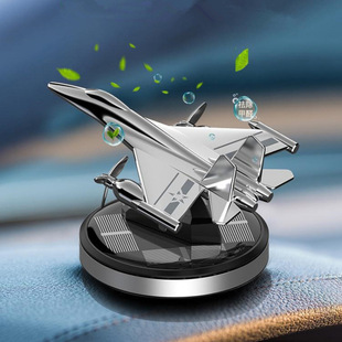 Creative Car Perfume Airplane Ornaments Car Supplies Perfume Seat Type Aromatherapy Car Perfume Seat