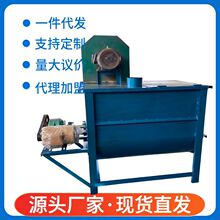 饲料粉碎机 小型饲料搅拌混合机 小型饲料粉碎搅拌一体机批发