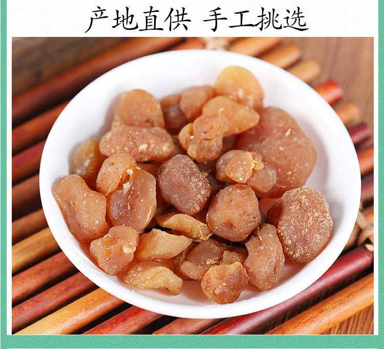 Wild Bolbostemma Paniculatum Tu Bei Mu Dried Herb 500g Traditional Chinese Herbal Decoction Pieces specifications