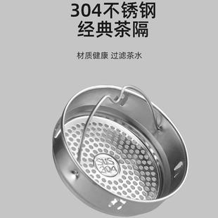 Tea Strainer Tea Filter Stainless Steel Tea Leaf Infuser Tea Bag Tea Infuser Tea Brewing Thermos Cup Accessories
