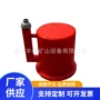 自动正压瓦斯煤矿放水器