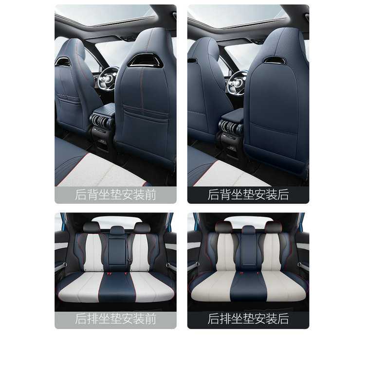 BYD Qin PLUS Special Car Seat Cover Four Seasons General New Full Cushion Leather Seat Cover