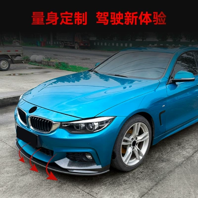 Model Integrated Front Lip and – Big Surrounded