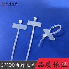 3*100�������� ���� ����������l�W��늾��˺��̶�����1000�l/��