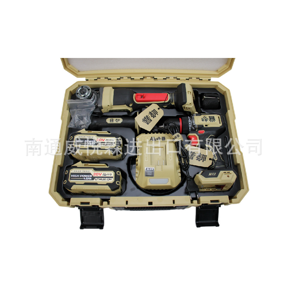 峰暴工厂直销FengBao新款21700 二件套五件套欧规电动工具套装