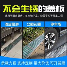 304���P䓵؜��w���ˮ�ۏN����ˮ���w����ˮ�ϵ�©�w��ˮ����