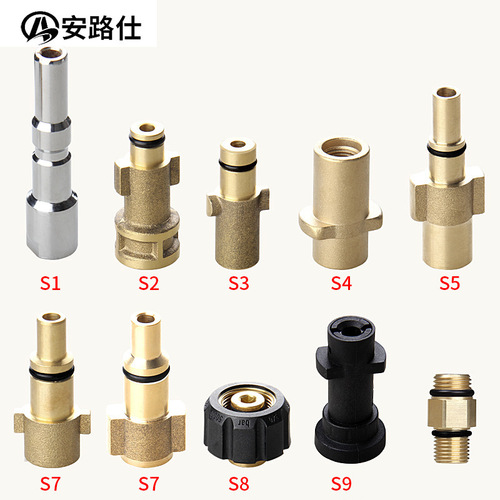 High pressure washer car wash water nozzle adapter car wash machine PA car wash foam spray bottle connection nozzle