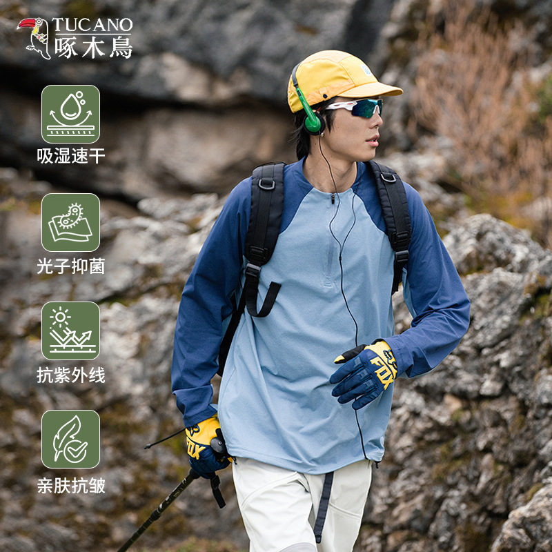 딱따구리 산 야외 컬러 블록 빠른 건조 긴팔 티셔츠 남자 봄 항균 스포츠 반 높이 칼라 지퍼베이스 셔츠