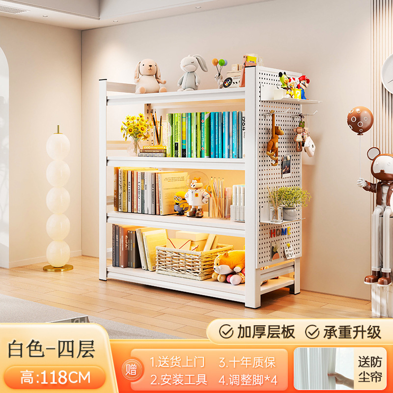 家庭用スチール本棚多層床から天井までの収納ラック子供用シンプルな本棚リビングルーム壁一体型収納収納ラック|undefined