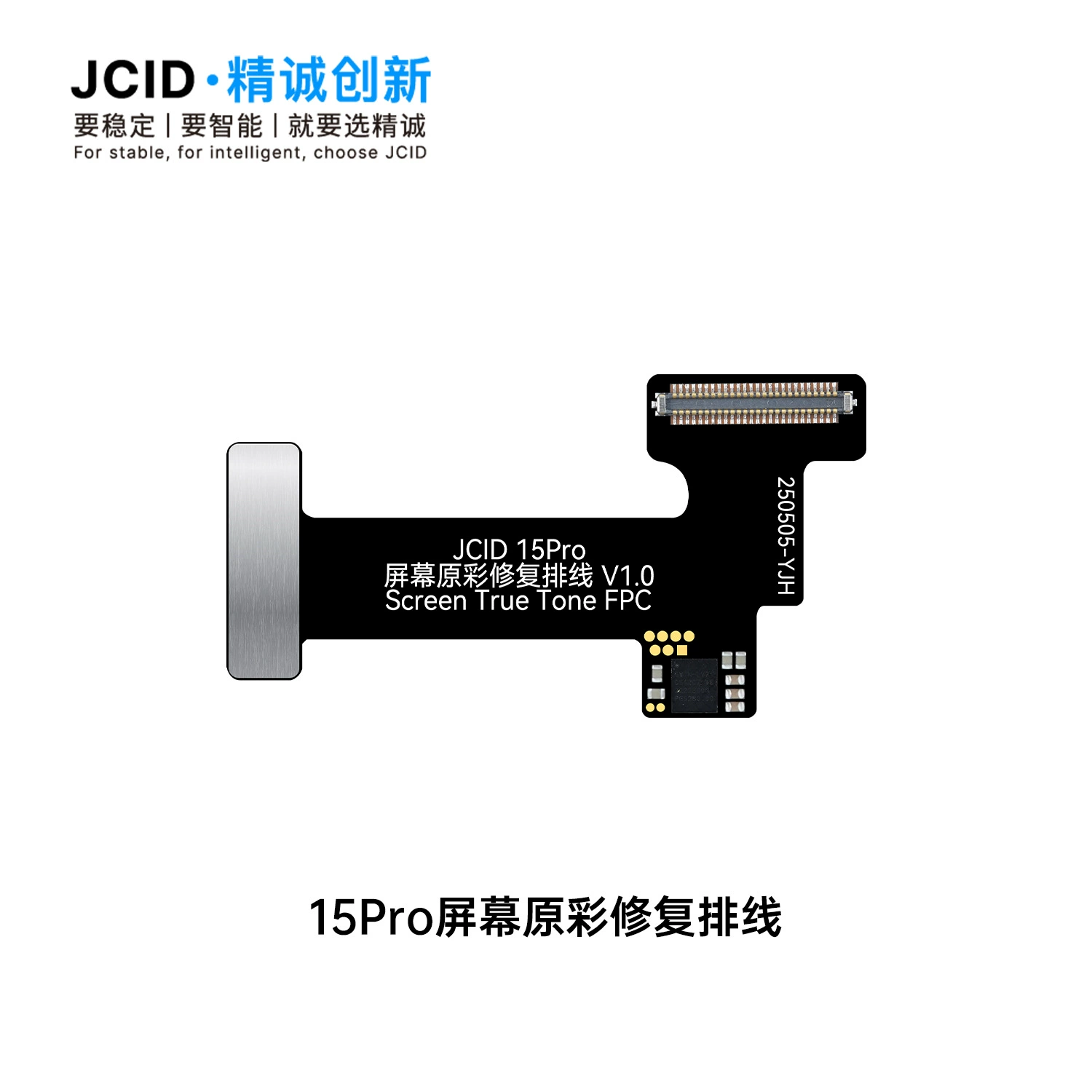 JCID Jingcheng Innovation Original Color Repair Programmer Unlimited Number of Original Screen Repair Cable Mobile Motherboard Repair