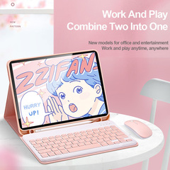 Suitable for 2022 ipad 10th generation keyboard protective case 10.2 Bluetooth mouse 9.7 inch tablet 10.9 pen slot leather case