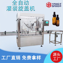 СԄҺwbC С͹bC īˮ܄bC