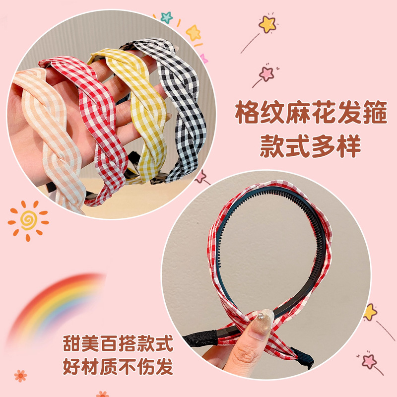 儿童发箍2025新款韩版女童带齿梳防滑头箍宝宝高级感压发发卡发饰|undefined