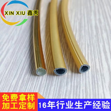 �������yɫU����߅�l�Ȧ�F�z��߅�l ���Ͽ�U8���z�bl�S�����l