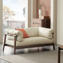 北美黑胡桃木实木沙发真皮布艺现代简约北欧单人三人沙发茶几组合