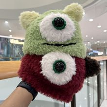 毛茸茸可爱独眼小巨人毛绒帽女冬季加厚骑行防风防寒学生护耳帽子