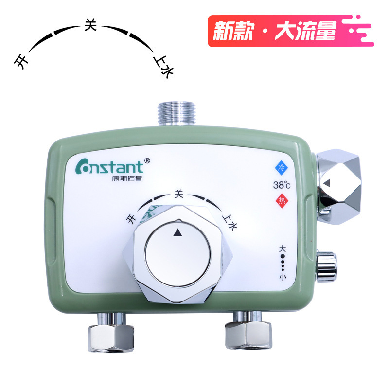 サーモスタットバルブ表面実装ソーラー専用給湯器インテリジェントミキシングバルブ温水および冷水レギュレーターバルブシャワーホーム|undefined