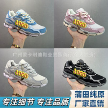 ����Ь�羳��ԭ��ɪGEL-NYC���eЬ��H���m�\��Ь�͹Űٴ��ܲ�Ь