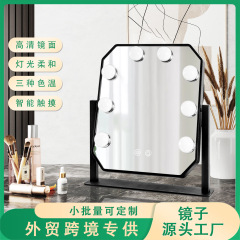 新しいハリウッド化粧鏡デスクトップ寮ledデスクトップミラーランプ付き電球タイプ化粧台ミラーギフトミラー