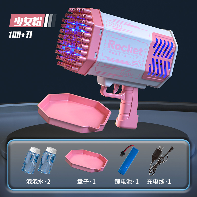 [충전식 버전] 109홀 걸리 파우더 (거품수 + 트레이 포함)