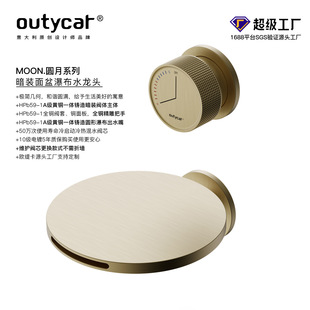 �羳���b����ˮ���^ȫ�~����ϴ�����렝ʽ���^��ɫ���b�ٲ�ˮ���^