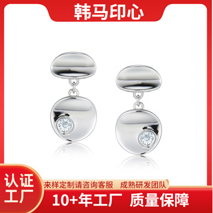 925 Silver Natural Topaz Earrings, Cool Style, Fashionable and Elegant Niche Women's Earrings, Work Clothing French Precision Silver Jewelry