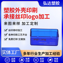 z⚤zӡlogoռ{滯yƷ͸ϼĤowƷs