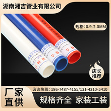 ƏSҹPVC BA񴩾 b|o ɼӹ