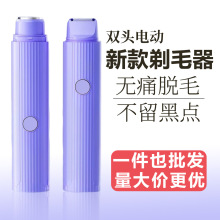 ˽ë늄ŮʿҸë޼˽̎ëëÓëc