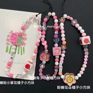 ins cartoon colorful mobile phone chain simple ins phone case for apple huawei millet lanyard
