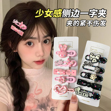 2025������Ʒ��ɫϵ���c�l�A������Ů�Ą�����l߅�A���nins�l�