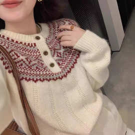100纯羊毛女秋冬新款拼色提花圆领韩版针织衫套头打底显瘦毛衣
