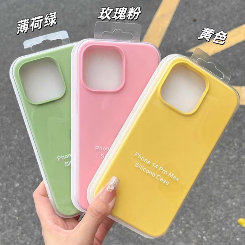 All-Inclusive Apple 17Pro Liquid Silicone Mobile Phone Case Iphone16 Silicone Case Xsmax Anti-Fall Protective Cover 11