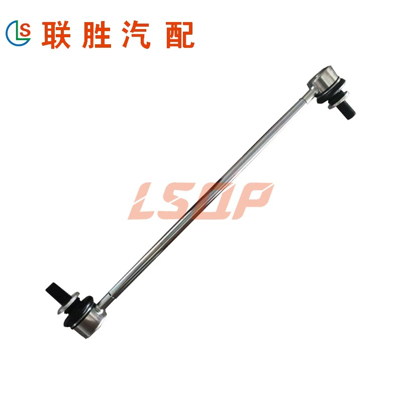 Для Corolla Raying 2019-2022 Передний соединительный стержень Балансир L/R 48820-47040