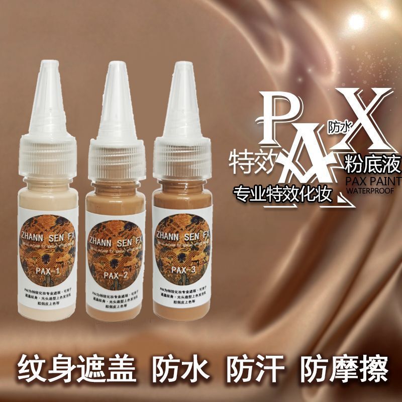 Tattoo Covering Handy Gadget Film and Television Special Effects Makeup Waterproof and Anti-Friction Covering Birthmarks and White Spots Fake Skin Repair