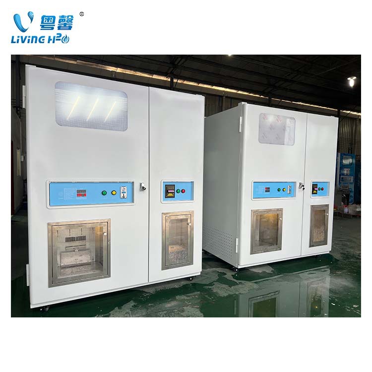 厂家直销：食用制冰机全自动制冰售卖机商用售卖冰水设备