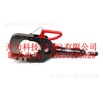 TC132 分体式液压切刀（KREE）