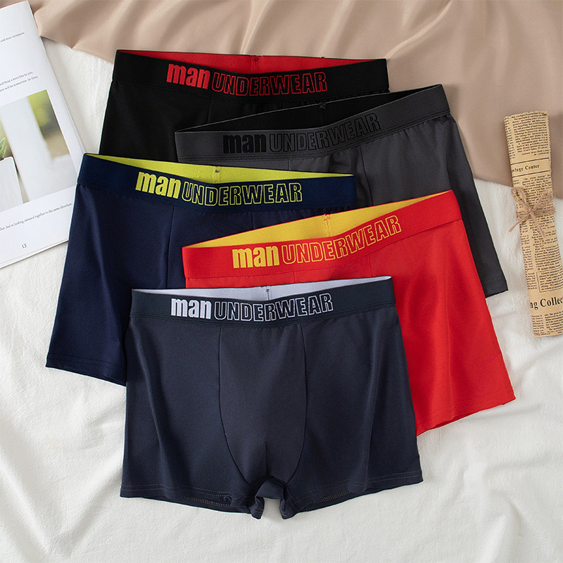 Herren-Freizeit-Sportunterwäsche, Baumwoll-Spandex-Elastan-Trunks, mehrfarbige Schriftzüge, nahtlos, feuchtigkeitsableitend_voghion.com