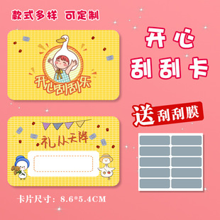 ����ιΘ� diy�W������̎����L�������\�骄���ͯ���L�ιο�